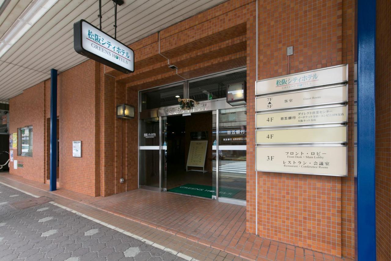 Matsusaka City Hotel מראה חיצוני תמונה